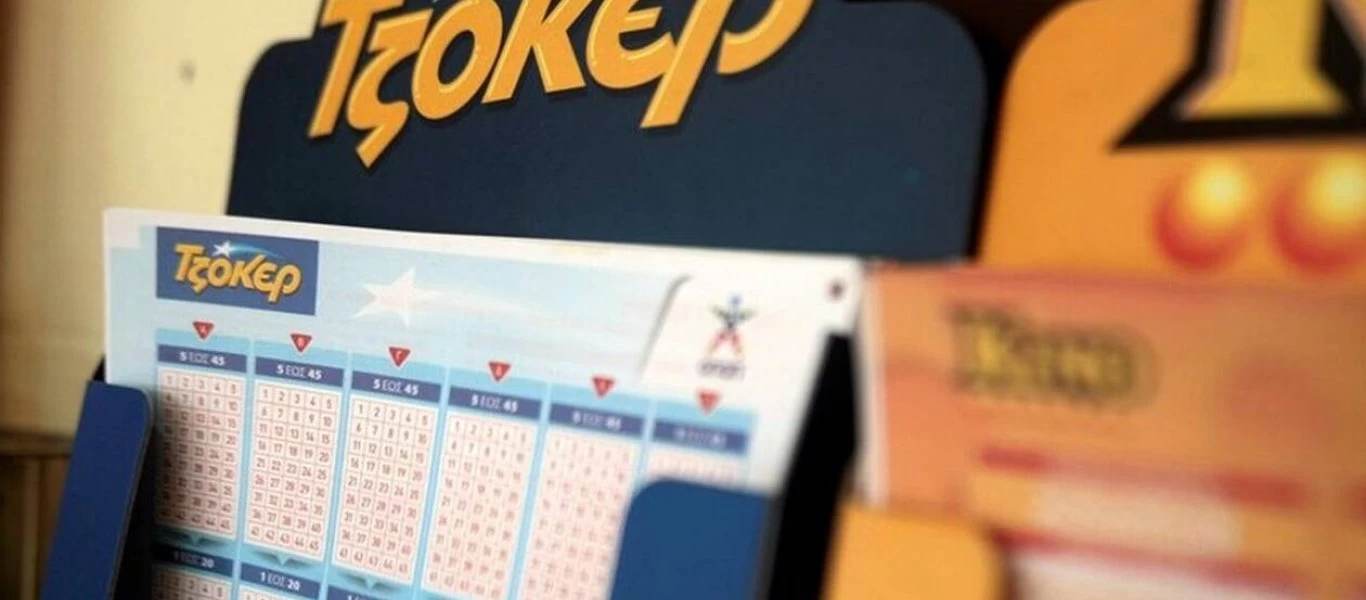 Τζόκερ: Στην Αχαΐα το τυχερό δελτίο που κέρδισε 1,9 εκ. ευρώ